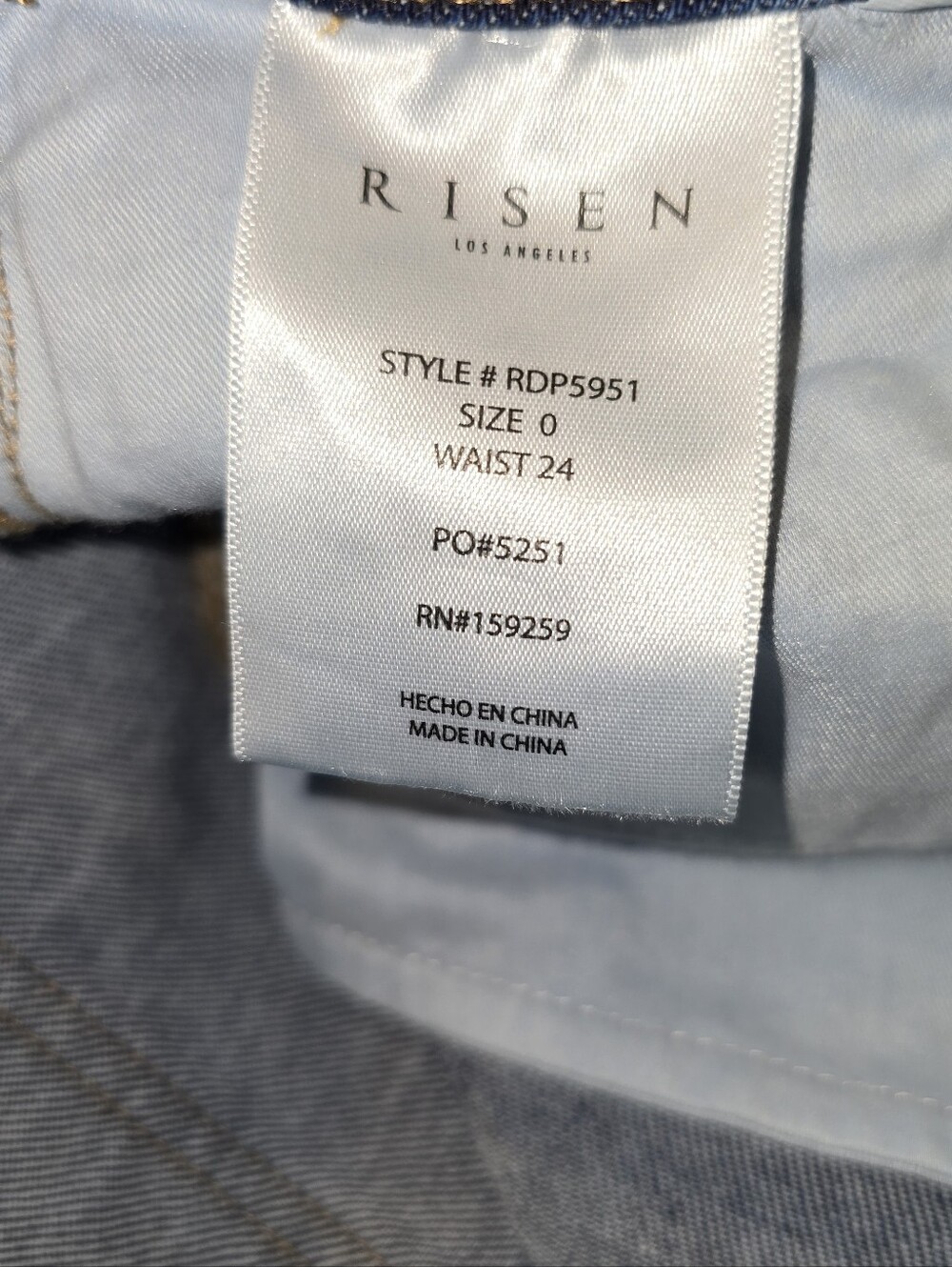 Risen Tummy Control High Rise Baggy Wide Leg Jeans Dark Wash Size 0/24 NWT - Picture 6 of 15